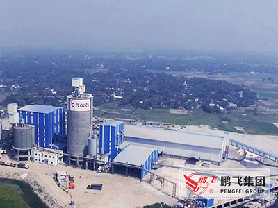 完美集团设备总包孟加拉年产160万吨粉磨站项目竣工投产
