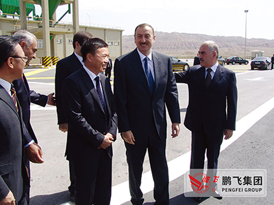 总裁王家安与阿塞拜疆总统伊利哈姆·阿利耶夫共同出席完美集团承建的阿塞拜疆纳希切万水泥厂周年庆典